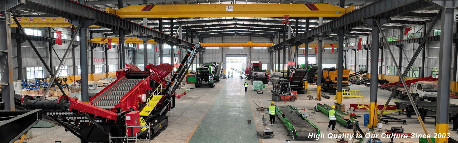 high quality is our culture